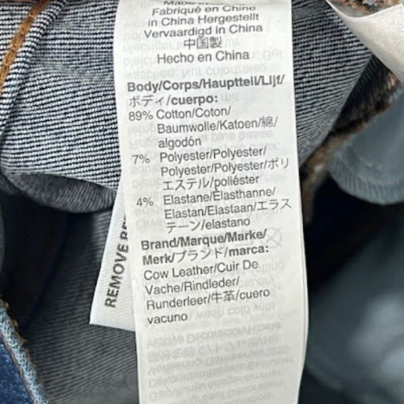 Madewell Cali Demi-Boot Jeans in Lockwood Wash Womens size 26 - Picture 8 of 9